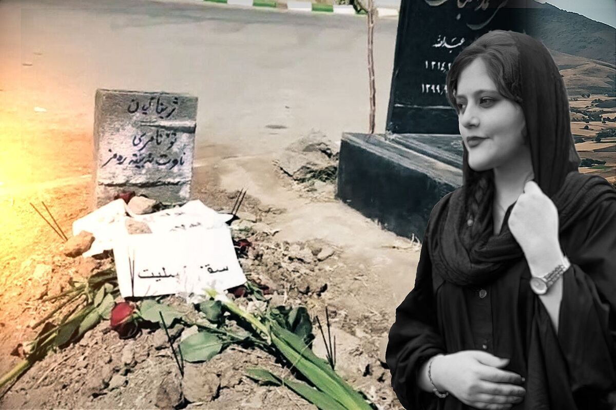 مهسا امینی