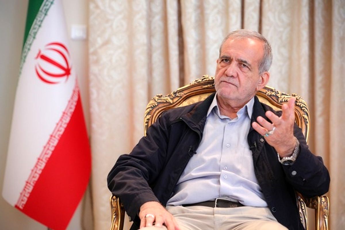 پزشکیان
