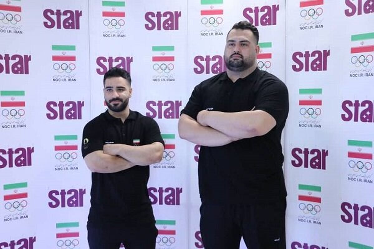 وزنه برداری