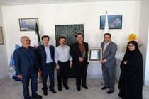 ترویج توسعه انرژی سبز در استان کرمانشاه