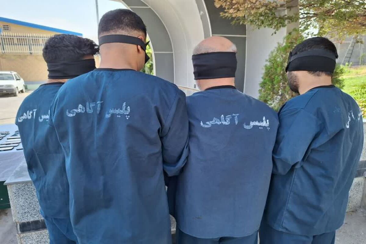 پلیس آگاهی فارس 