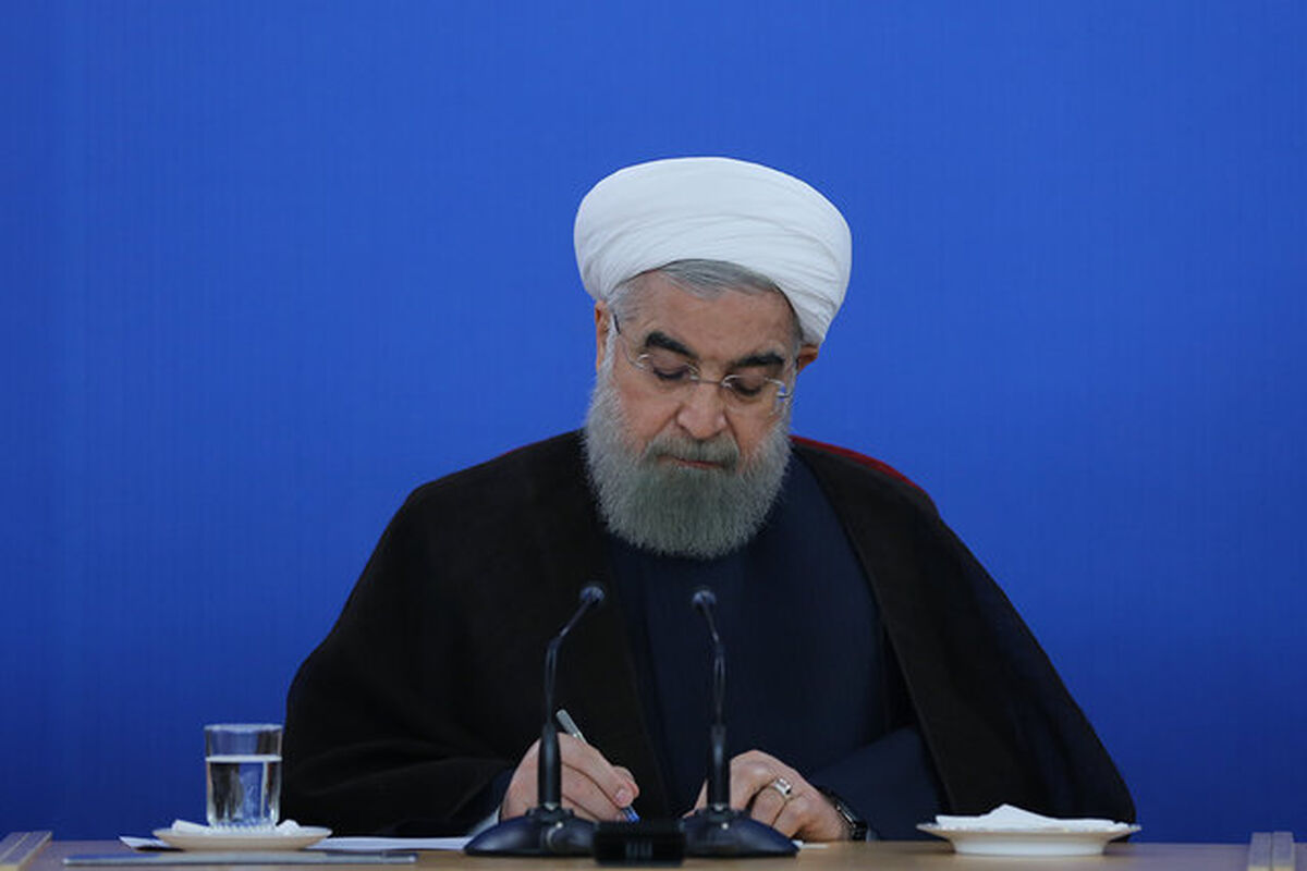 یادداشت روحانی
