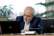 اسامی اعضای شورای راهبری انتخاب کابینه دولت چهاردهم توسط ظریف اعلام شد