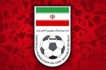 باشگاه پرسپولیس محکوم به پرداخت بدهی ۳ میلیون تومان شد