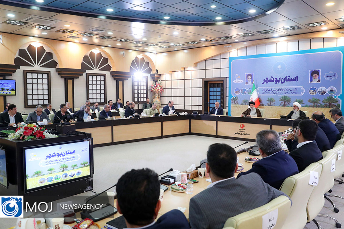 سفر رییس جمهوری به استان بوشهر