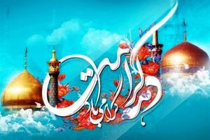 بیش از 70 برنامه در شهرستان شهرضا برگزار می شود