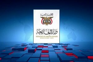  تهدیدهای عربستان علیه عراق را محکوم می‌کنیم