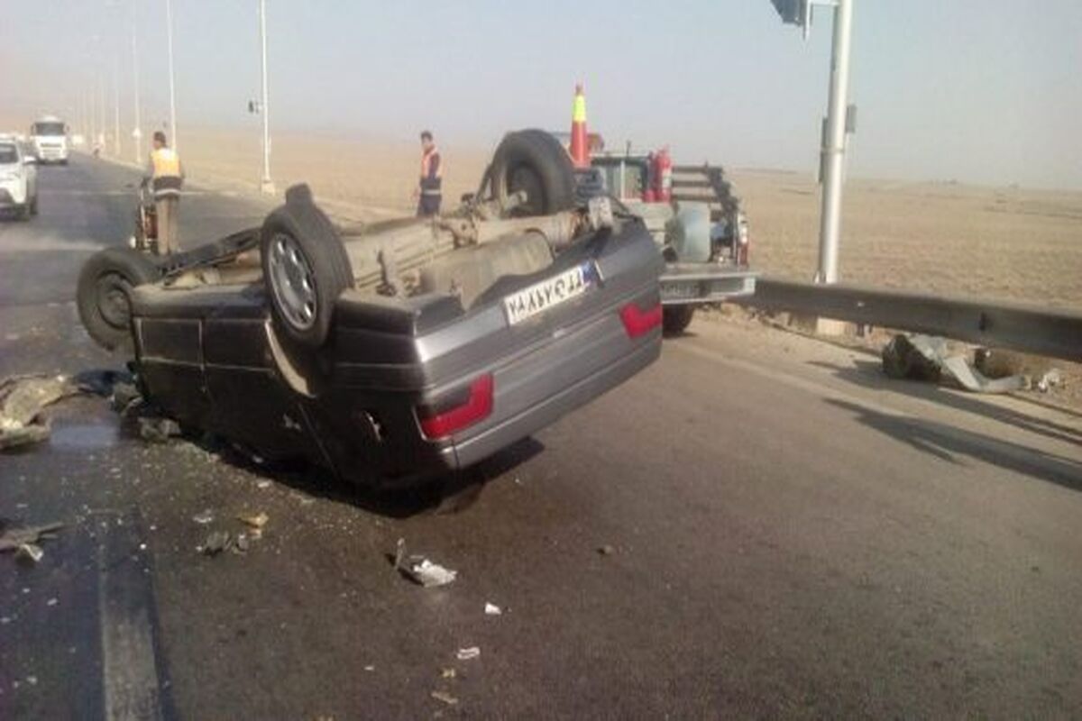 واژگونی