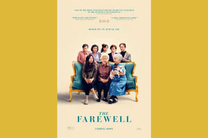 نمایش فیلم وداع در کانون فیلم خانه سینما