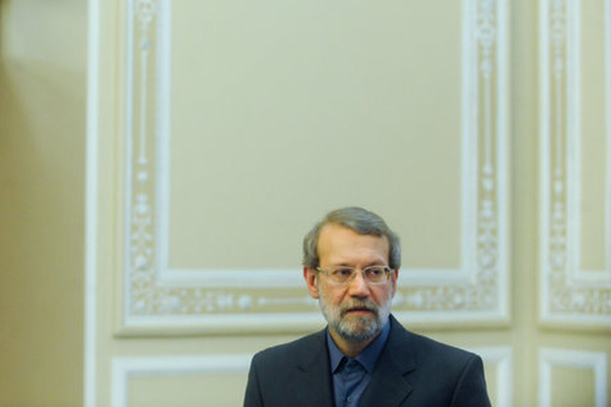 لاریجانی