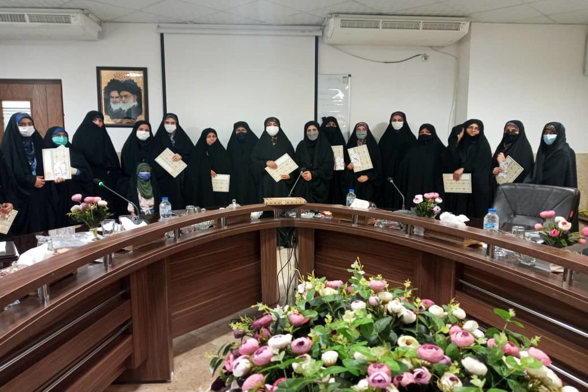 بانوان محجبه