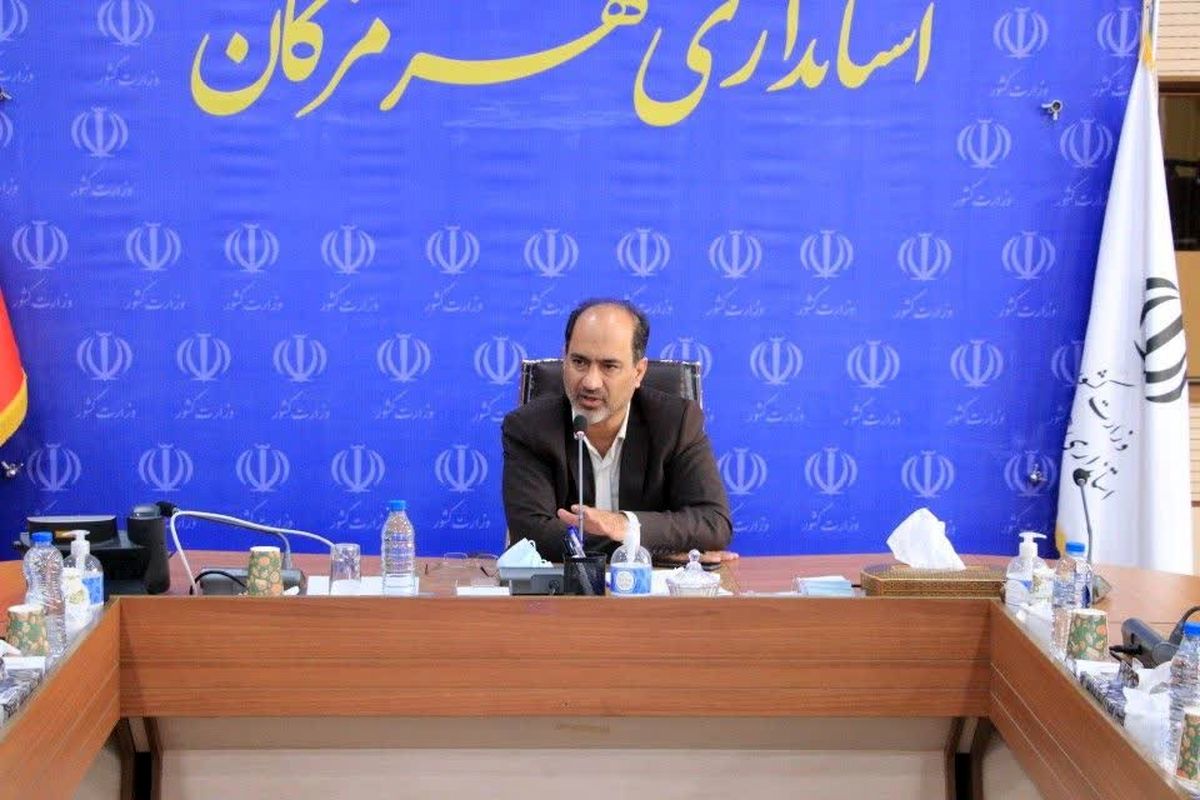 کامرانی استانداری