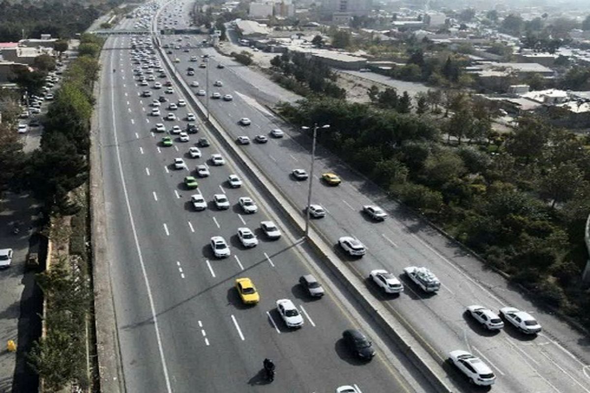 راهداری