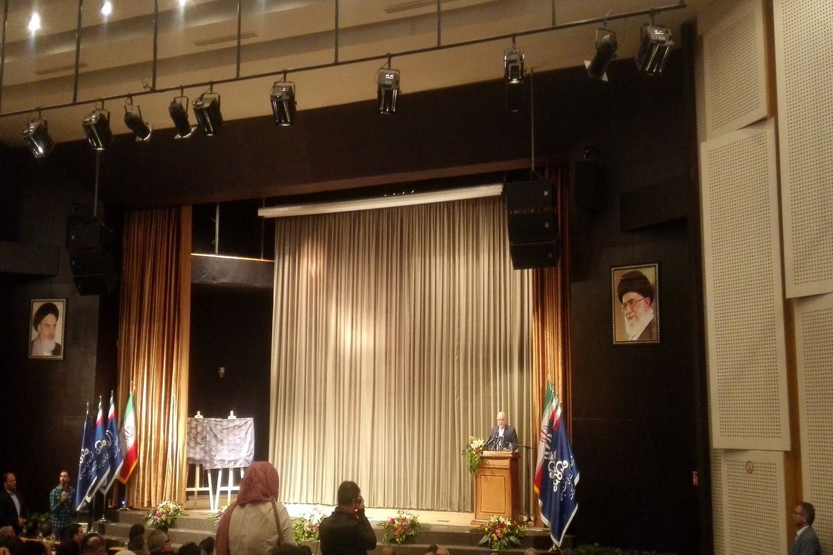 مراسم جزئیات کشف میدان جدید نفتی