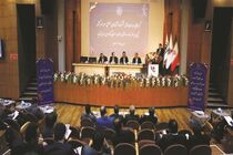 سرمایه‌گذاری ۷۵۰ میلیون یورویی گروه فولاد مبارکه؛ گامی مهم در خودتأمینی انرژی