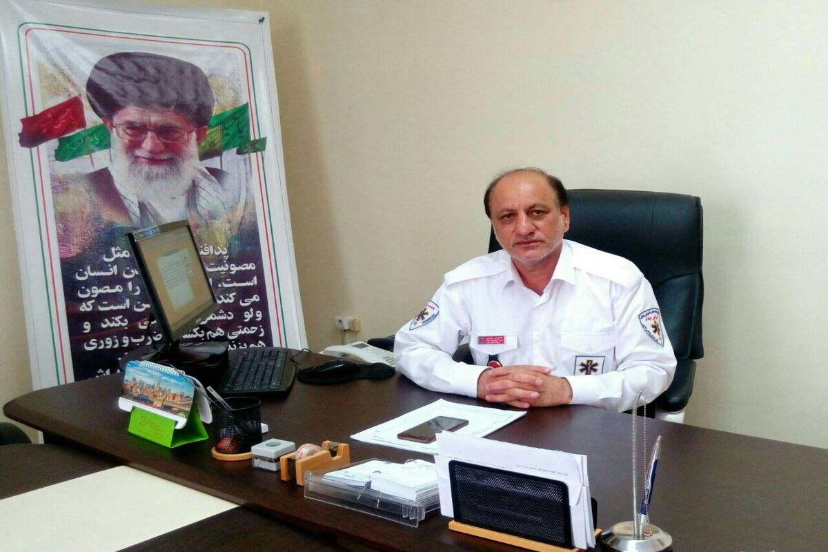 علیمرادی
