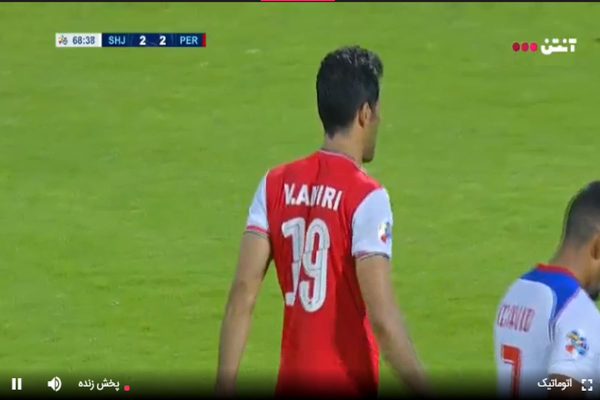 بازی الشارجه و پرسپولیس