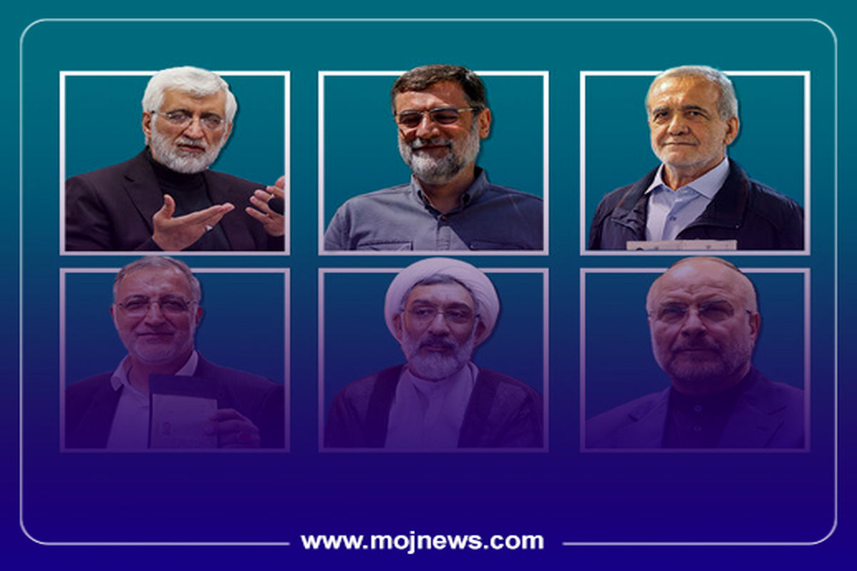 کاور اینفوی رئیس ستاد انتخاباتی موج