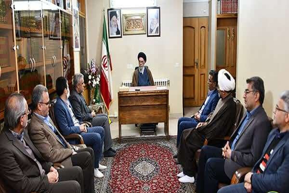 امام جمعه اصفهان