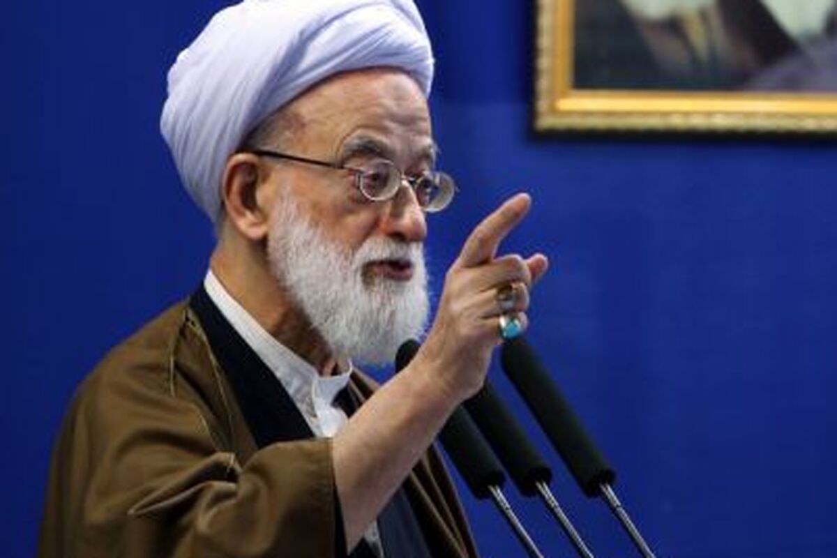 امامی کاشانی