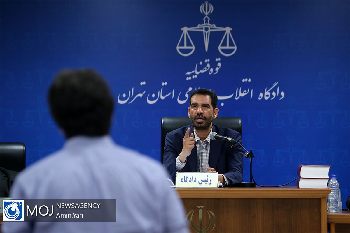 ششمین جلسه دادگاه رسیدگی به مفسدان اقتصادی در بانک سرمایه