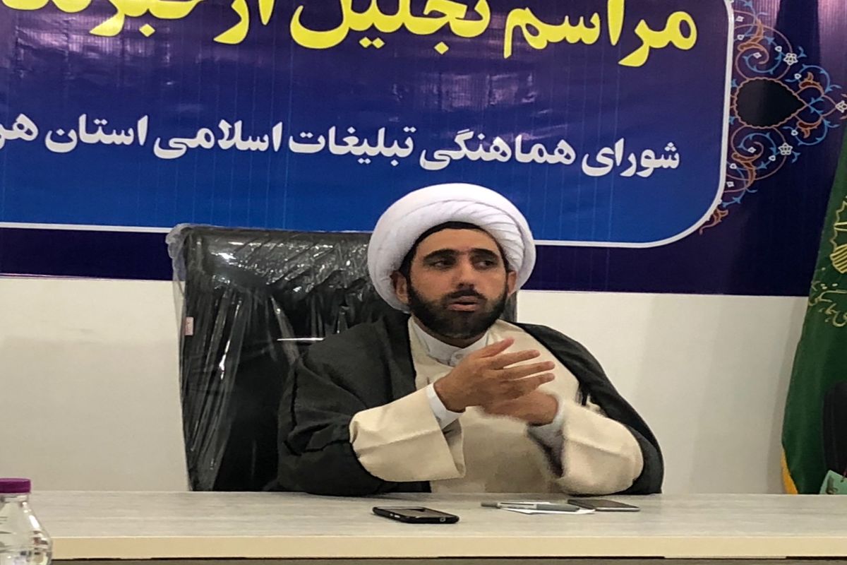میرزایی