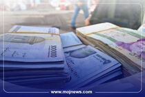 واریز عیدی مستمری‌بگیران صندوق بیمه اجتماعی کشاورزان