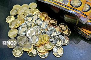 هر کد ملی مجاز به خرید ۱۵ سکه طلا در طرح جدید پیش‌فروش شد