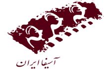 ۲۰۰۰ نفر انیماتور عضو آسیفا هستند