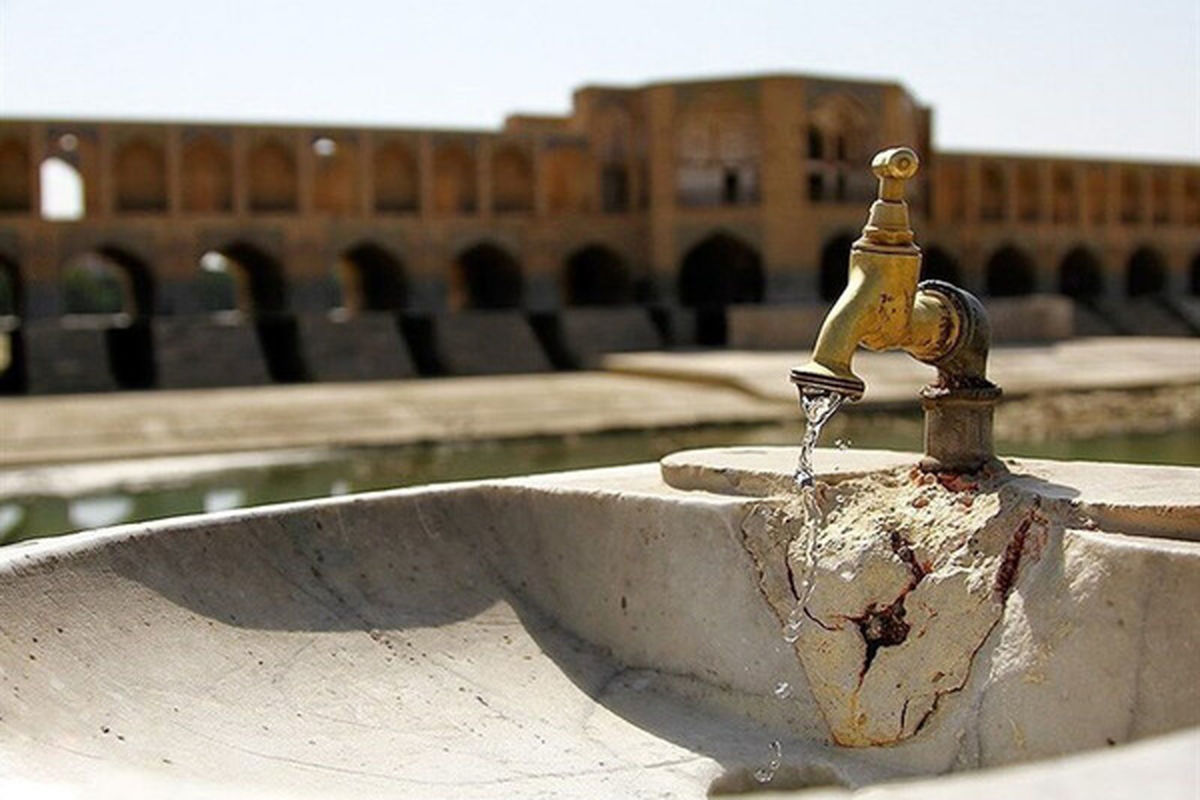 بحران آب در اصفهان