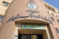 صدور بالغ بر ۱۱۱ هزار سند مالکیت در فارس / فرآیند تبدیل اسناد شتاب می‌گیرد