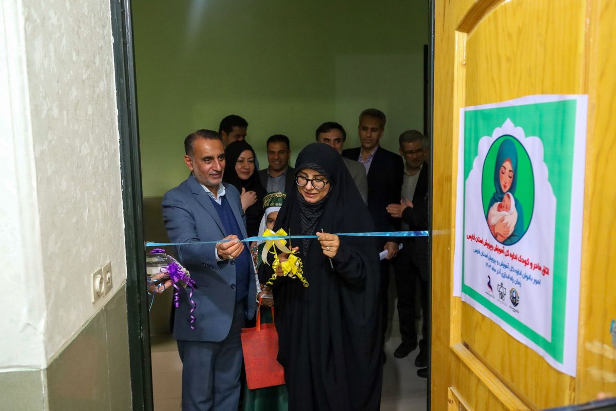 آموزش و پرورش فارس 