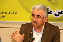 سیاست ما رفتن بسوی خاموشی صفر است/شهرداریها بالغ بر6میلیارد تومان به شرکت برق بدهکارند