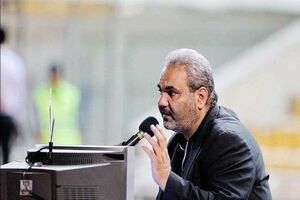 دستمزد خیابانی برای هر گزارش