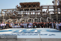 بهره برداری از فاز سوم پالایشگاه ستاره نفت خلیج فارس