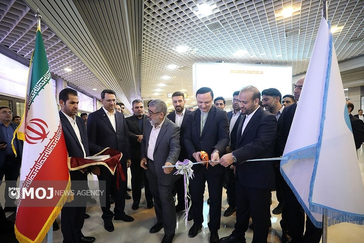 افتتاح دفتر خدمات هوشمند در کیش