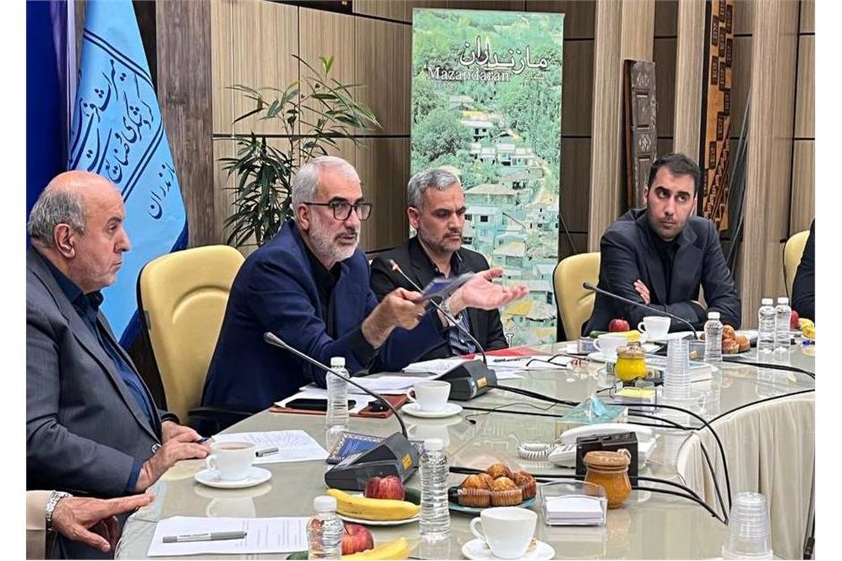 استاندار مازندران 