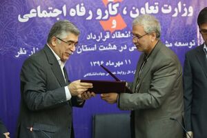توسعه فرهنگی و زیرساخت های فکری محور تربیت نیروی انسانی است