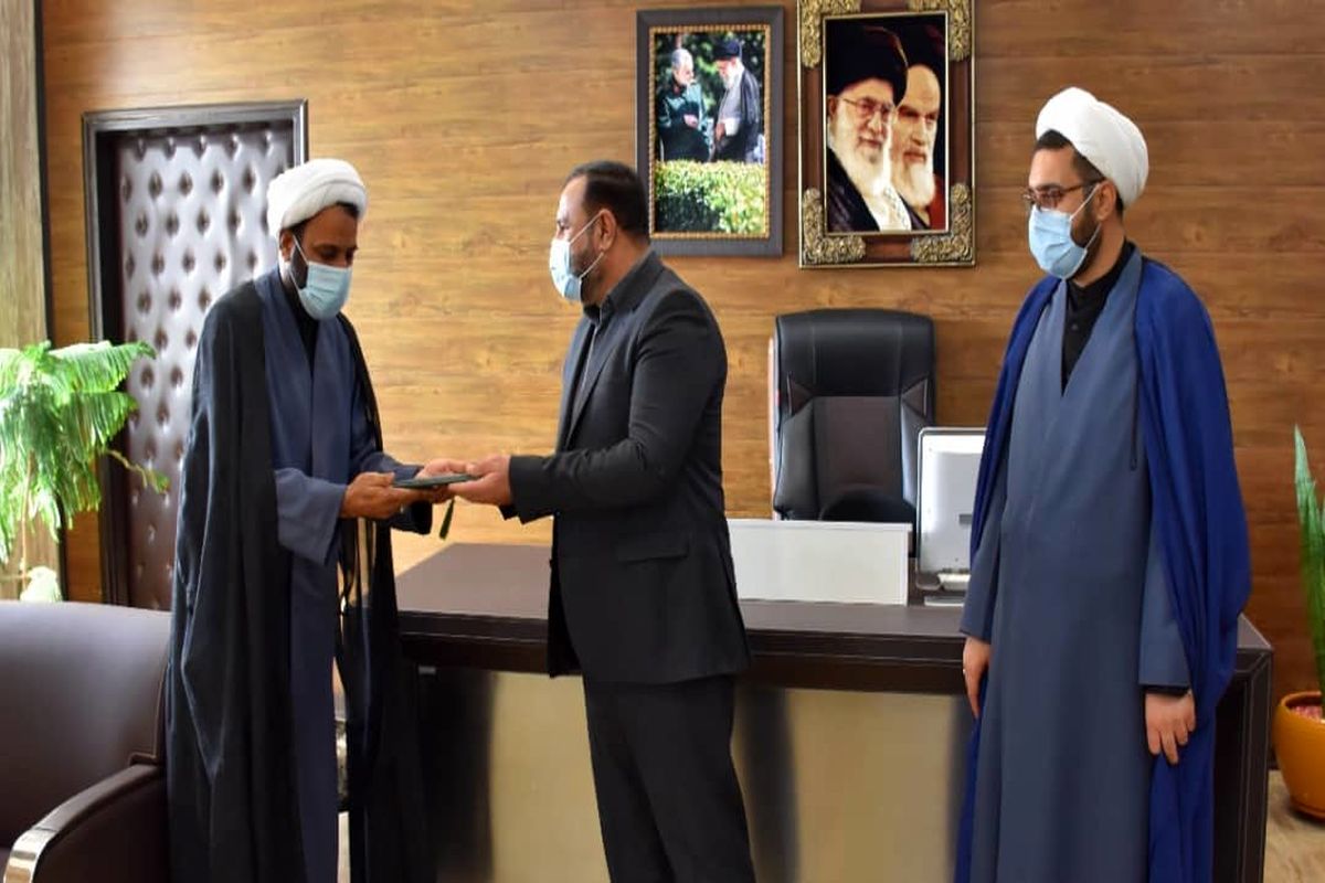 دادگستری مهم