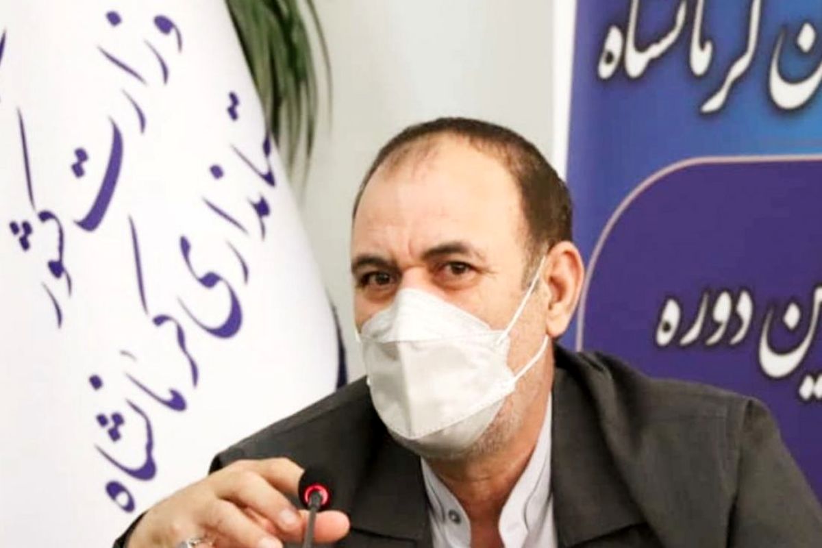 رئیس ستاد انتخابات استان کرمانشاه