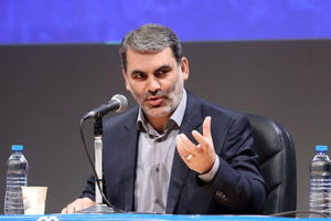 فرماندهی امنیت فضای مجازی به مرکز ملی فضای مجازی واگذار شد