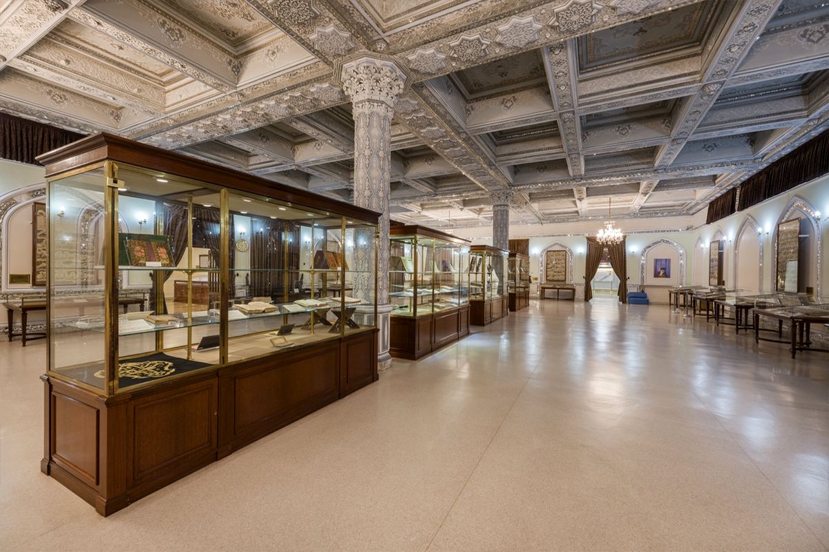 موزه آستان قدس رضوی 