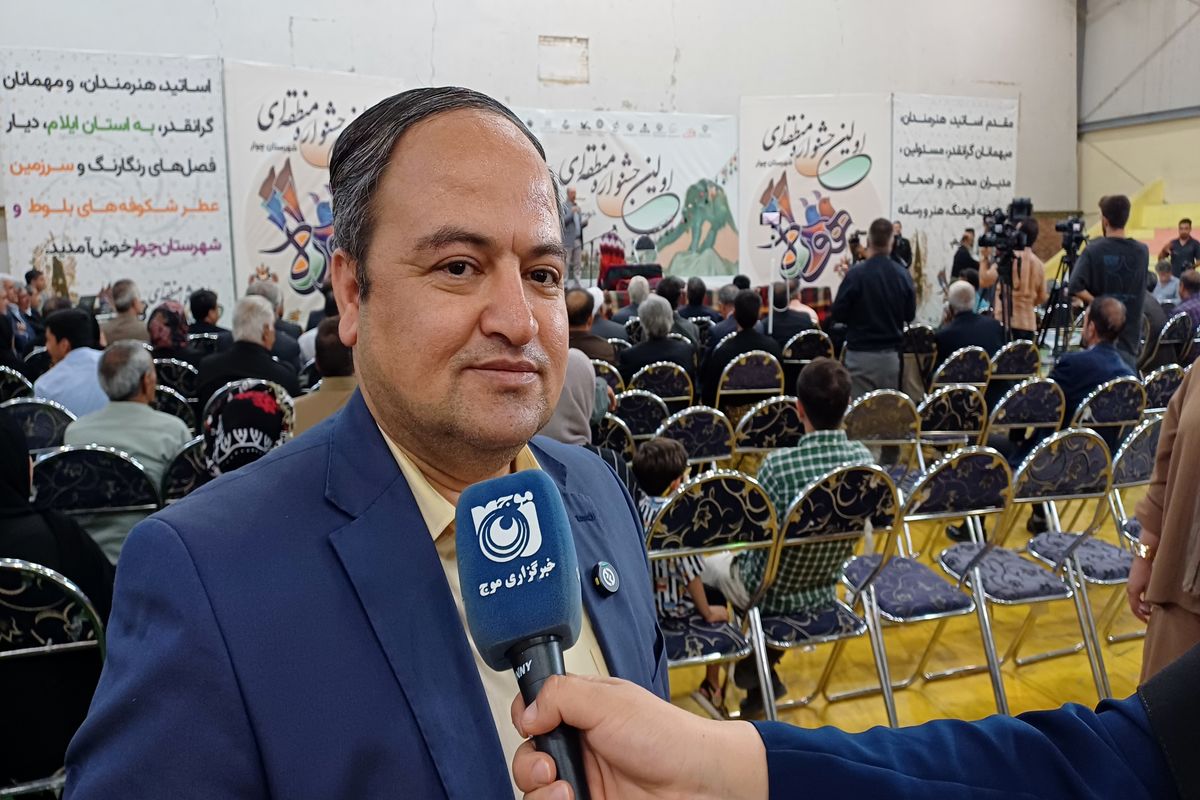 اسدی