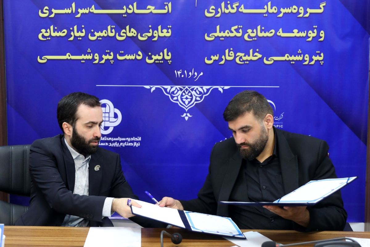 0F73D653-511E-46F2-B159-663A4B32F4A6