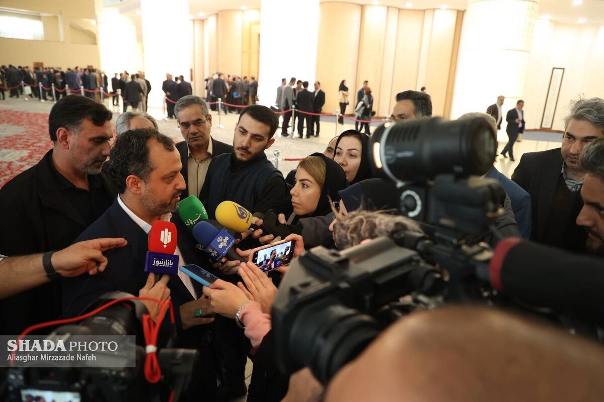 بانک ملی