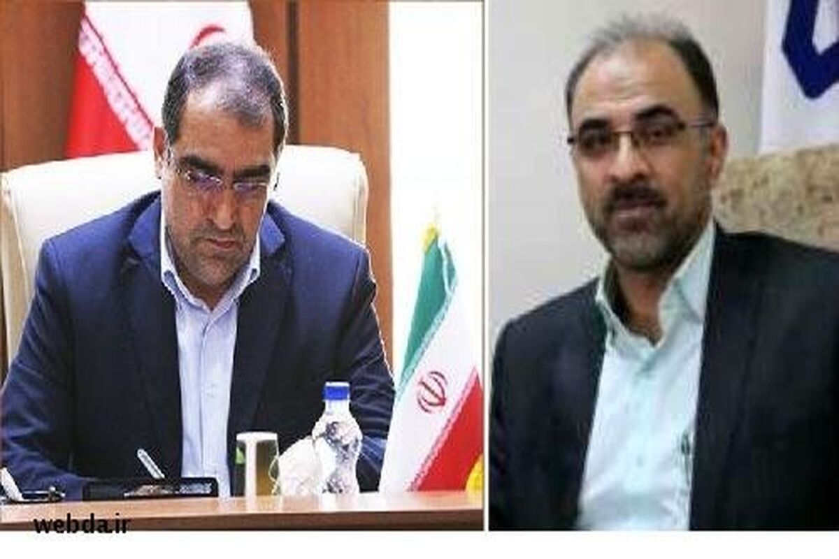 علوم پزشکی