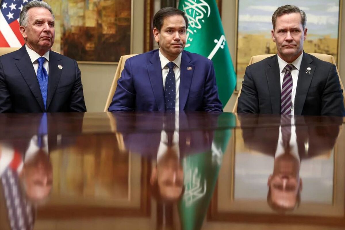 ترامپیست ها