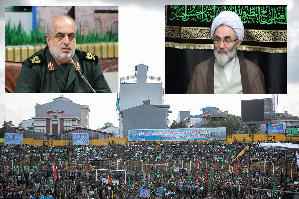 رزمایش بزرگ اقتدار عاشورایی