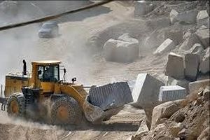 خطر نابودی مناطق بکر و مناظر طبیعی به علت برداشت معدن