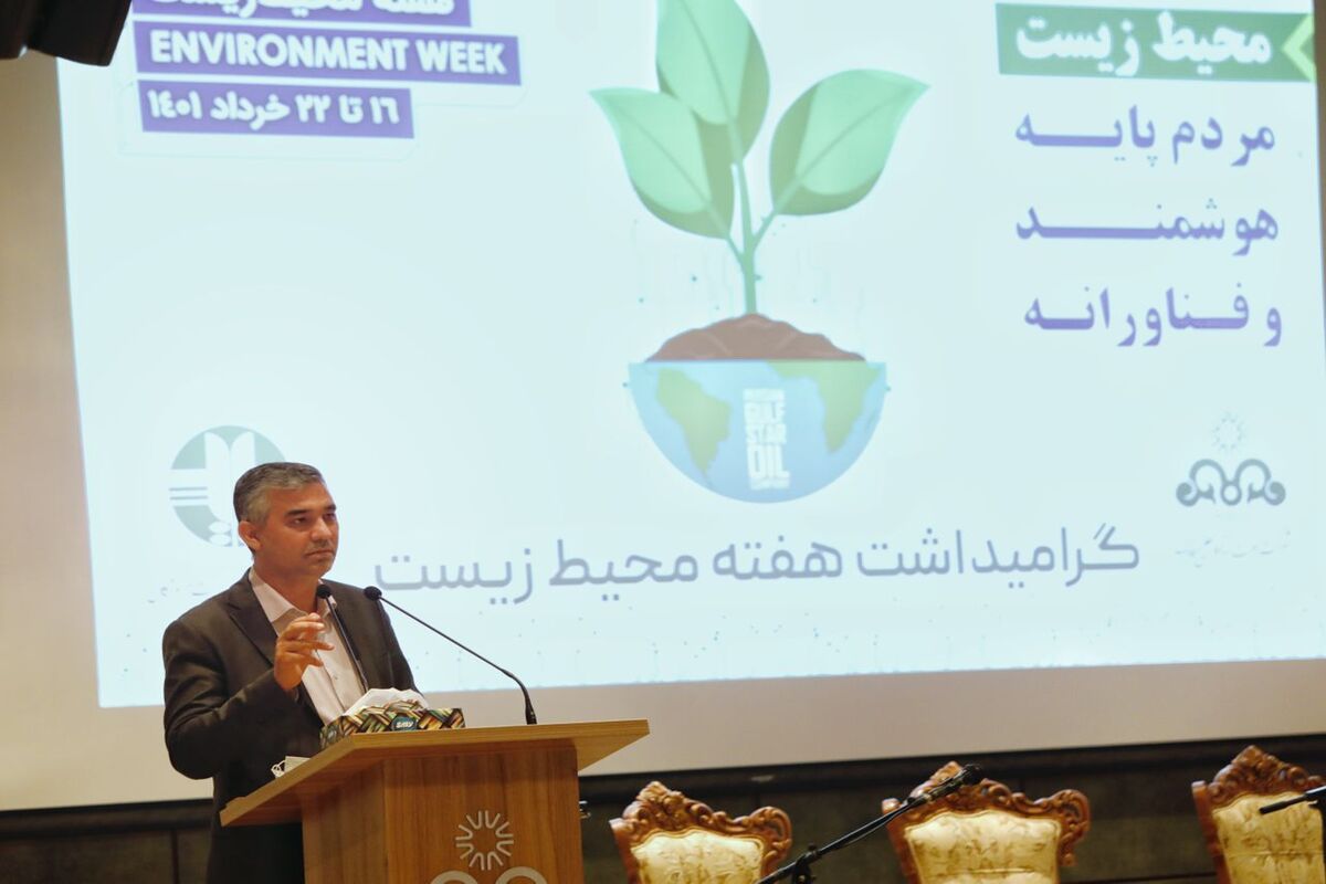 حبیب+مسیحی
